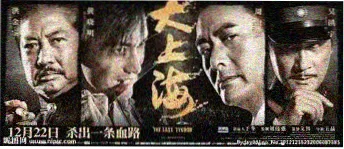 最新伦理电影 片单